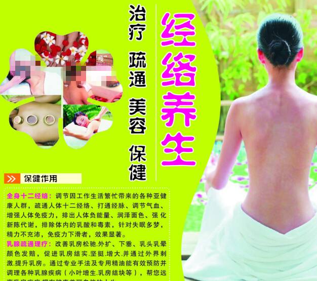 日本花园大学文凭毕业证哪里有卖
